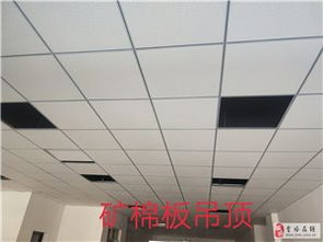 【金塔装修建材|金塔装修建材信息|金塔装修建材大全】-金塔在线