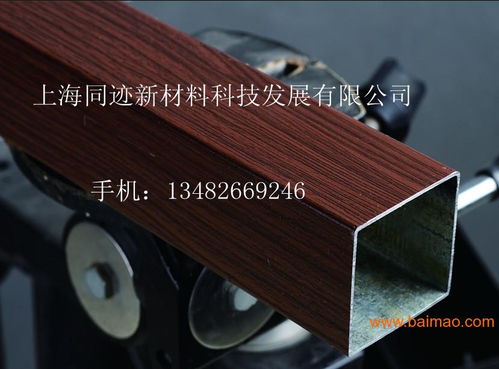 建筑装饰材料 建筑装饰材料招代理,建筑装饰材料 建筑装饰材料招代理生产厂家,建筑装饰材料 建筑装饰材料招代理价格