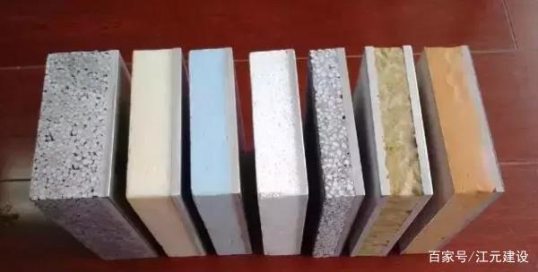 保温材料的安全存放要求（建筑装饰材料）