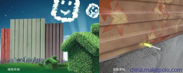 【批发供应上海旧房翻新-提供环保集成墙面-装修不搬家产品服务】价格,厂家,图片,金属吊顶板、金属扣板,上海索恒建筑装饰材料-